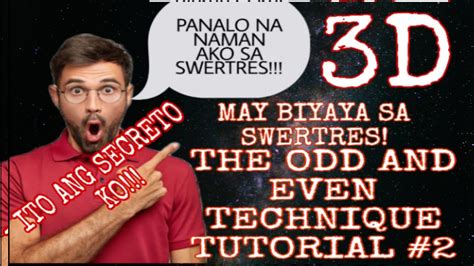 SWERTRES TECHNIQUE 2 .